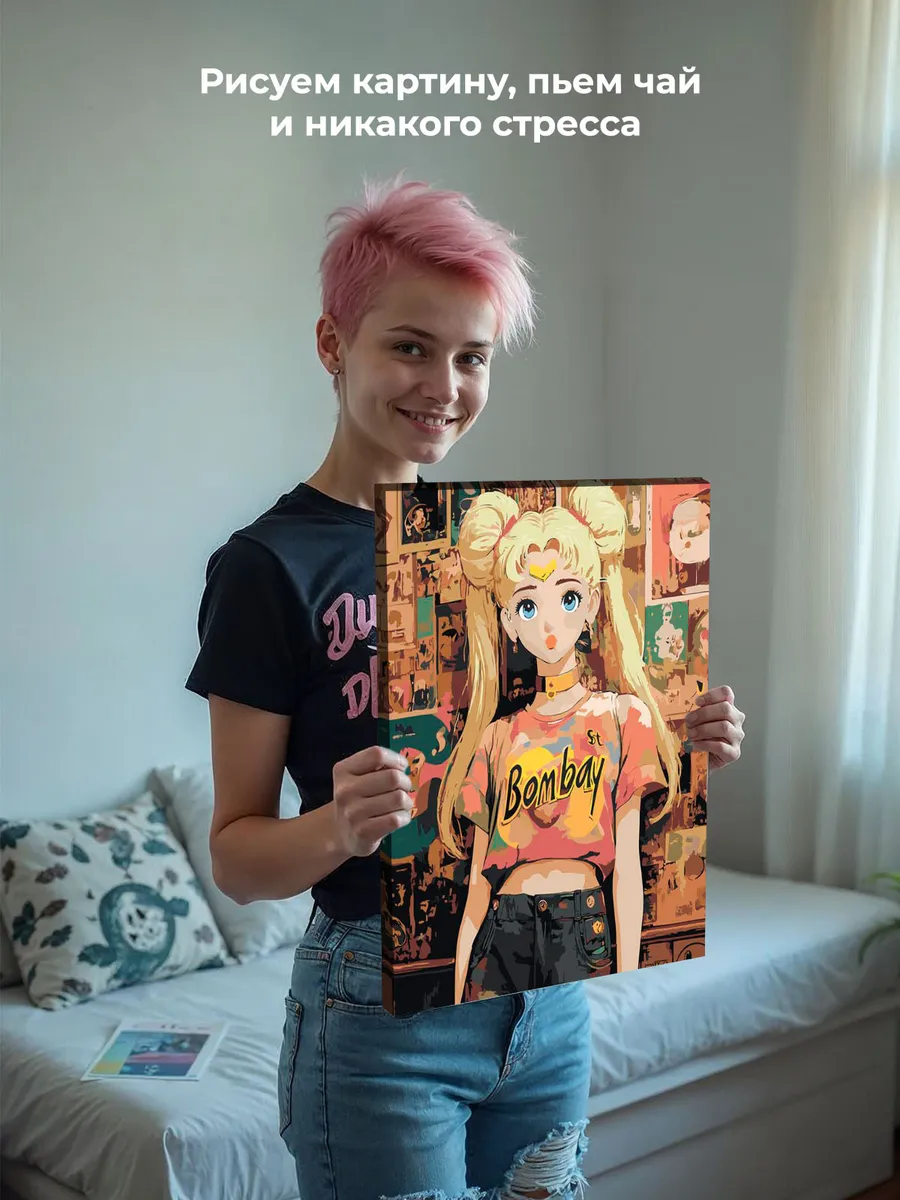 Картина по номерам «Аниме Сейлор Мун Sailor Moon: винтаж арт» — картинка 6