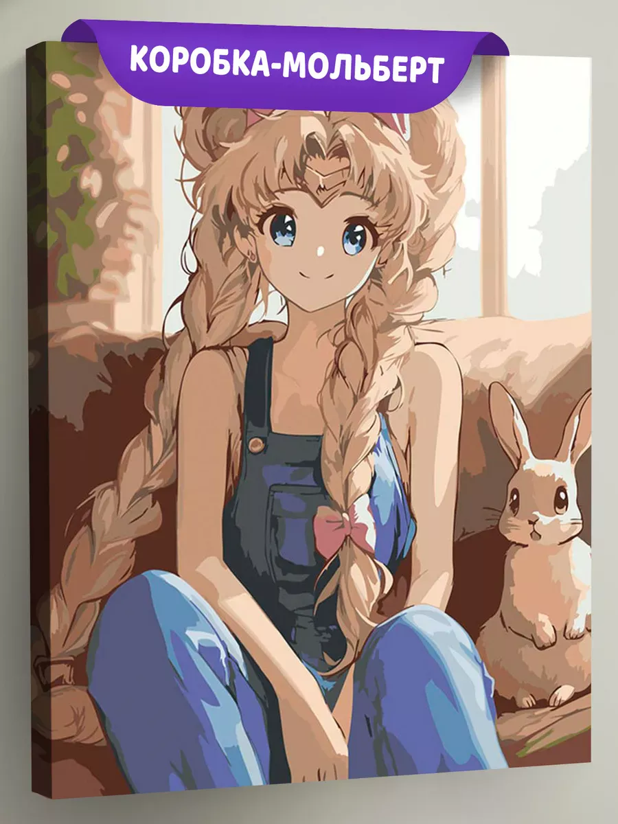 Картина по номерам «Аниме Сейлор Мун Sailor Moon: заяц арт»