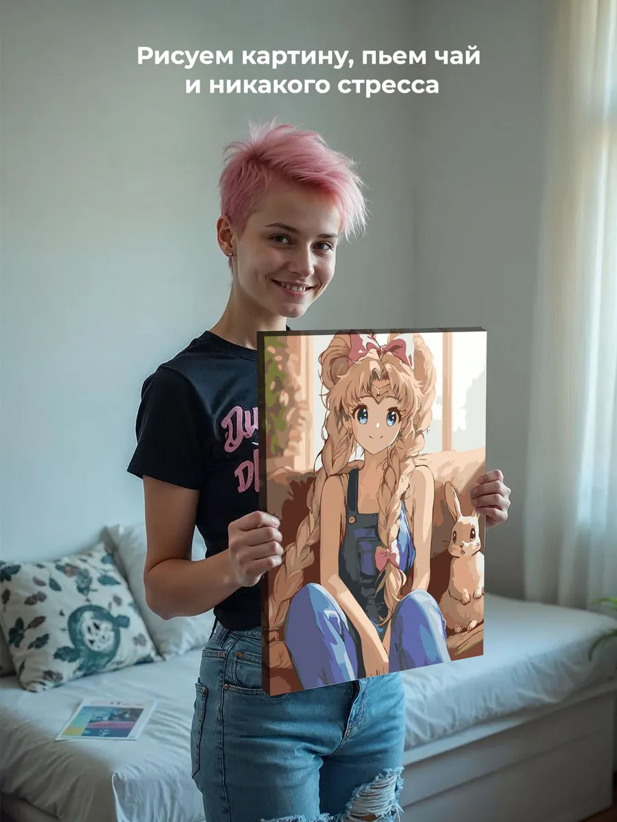 Картина по номерам «Аниме Сейлор Мун Sailor Moon: заяц арт» — картинка 6