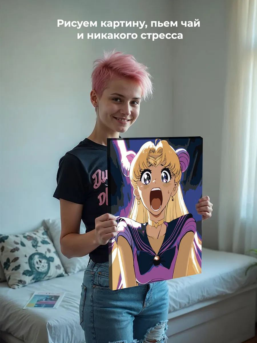 Картина по номерам «Аниме Сейлор Мун Sailor Moon: ретро арт» — картинка 6