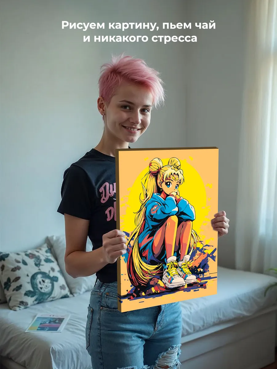Картина по номерам «Аниме Сейлор Мун Sailor Moon: солнце арт» — картинка 6