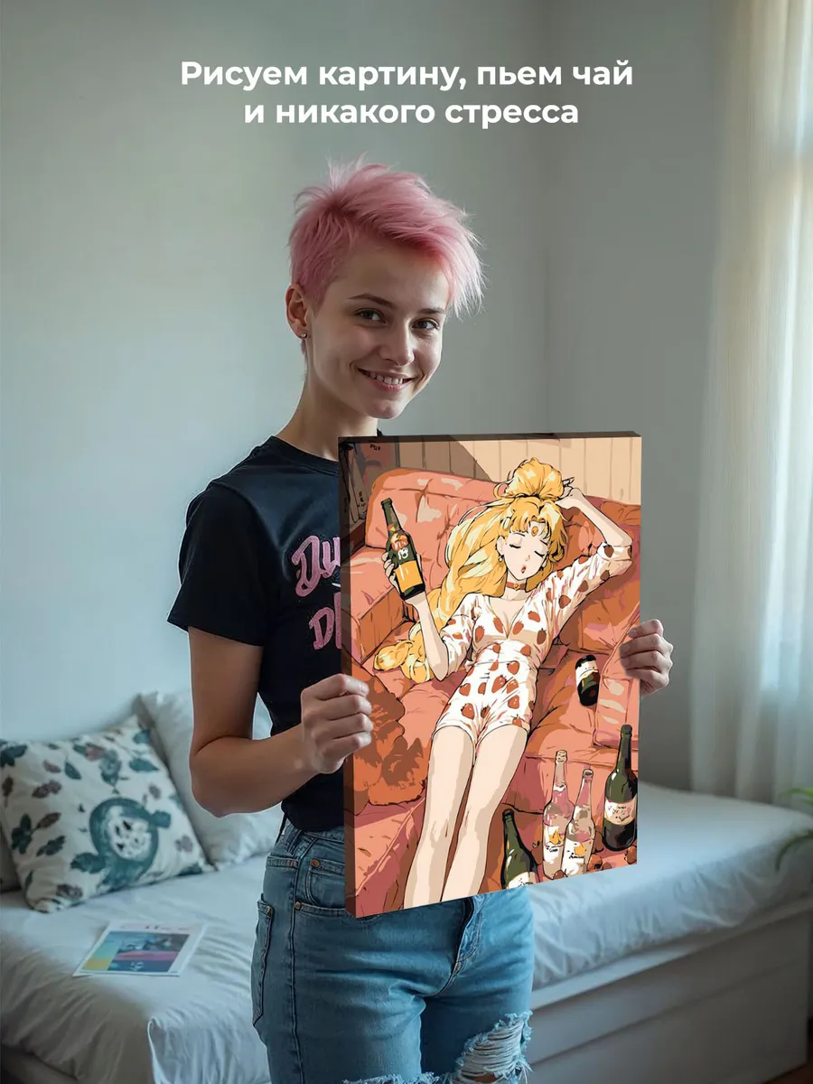 Картина по номерам «Аниме Сейлор Мун Sailor Moon: на диване» — картинка 6