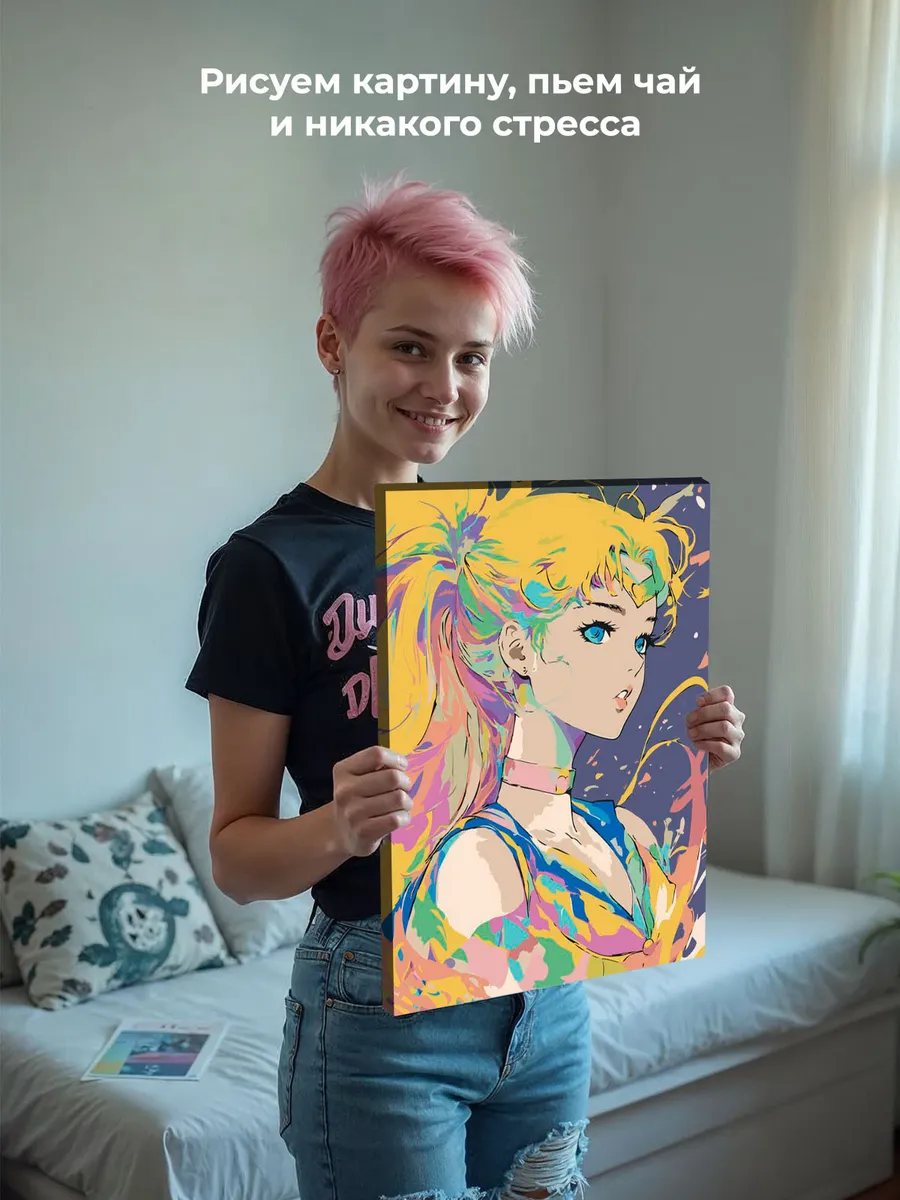 Картина по номерам «Аниме Сейлор Мун Sailor Moon: портрет» — картинка 6