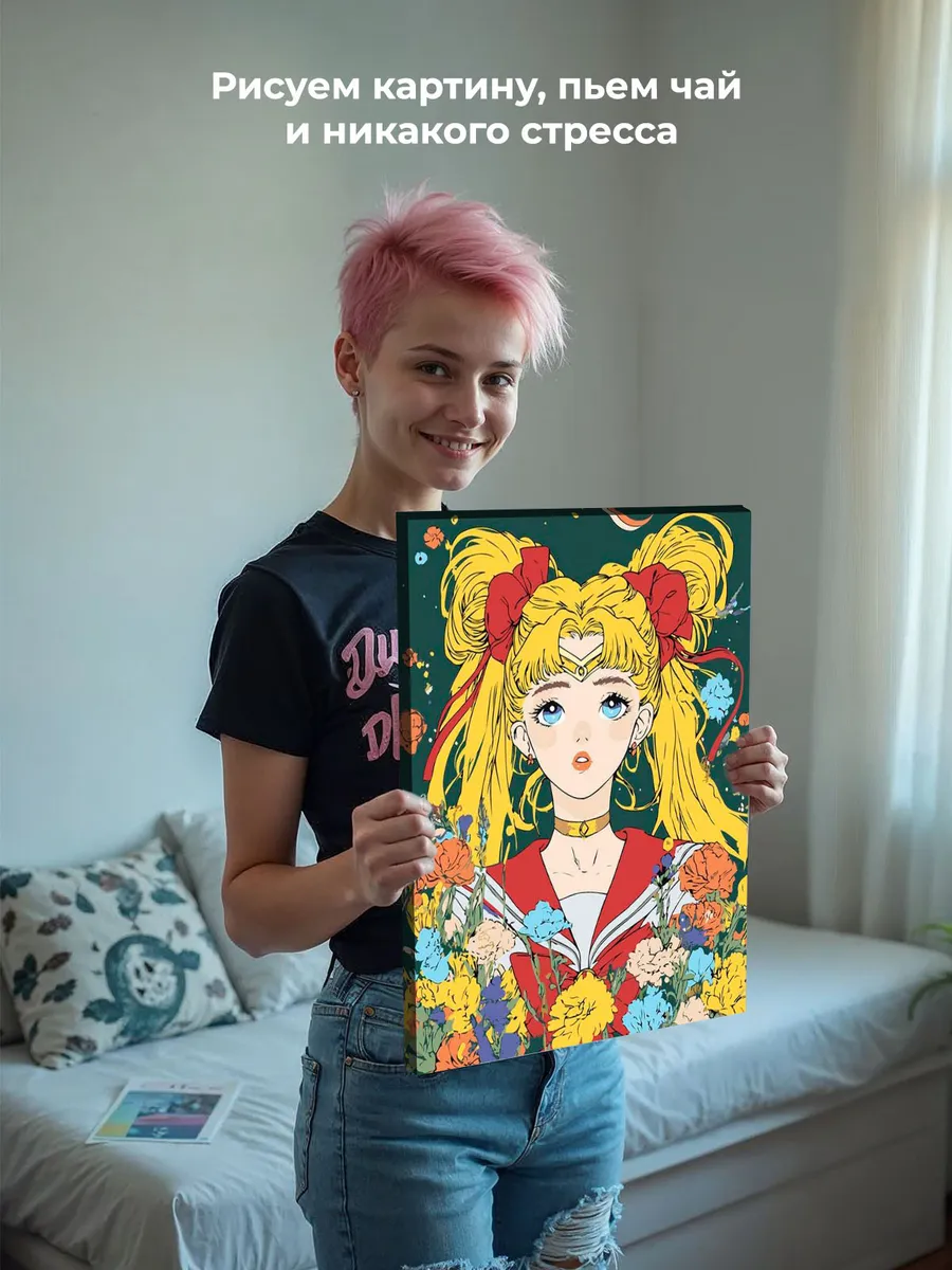 Картина по номерам «Аниме Сейлор Мун Sailor Moon: в цветах» — картинка 6