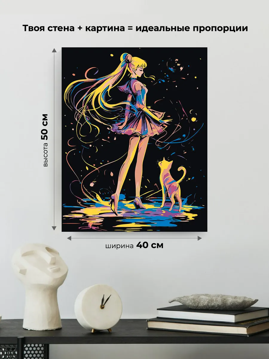 Картина по номерам «Аниме Сейлор Мун Sailor Moon: арт с котом» — картинка 3