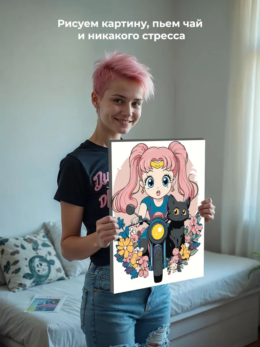 Картина по номерам «Аниме Сейлор Мун Sailor Moon: цветы и кот» — картинка 6