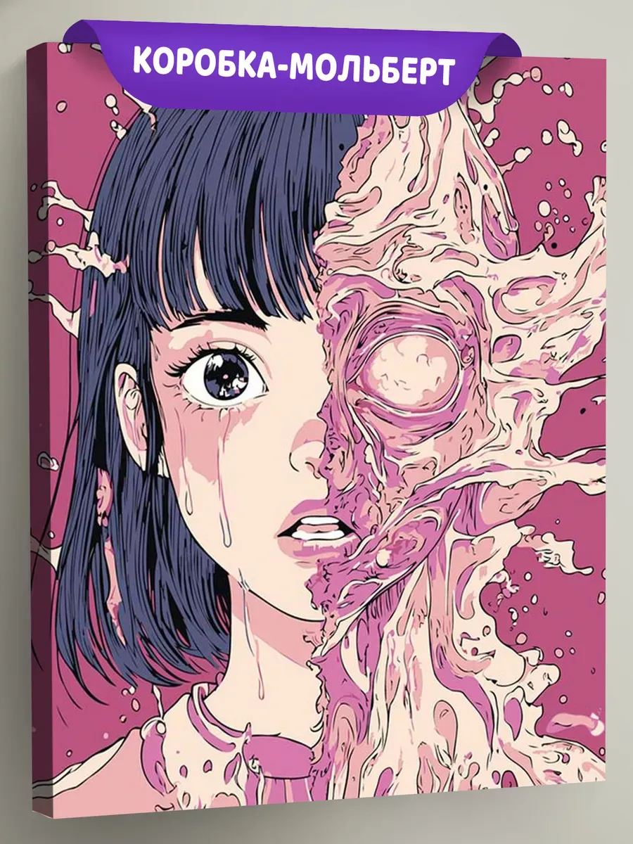 Картина по номерам «Розовая: портрет девушки арт 40x50»