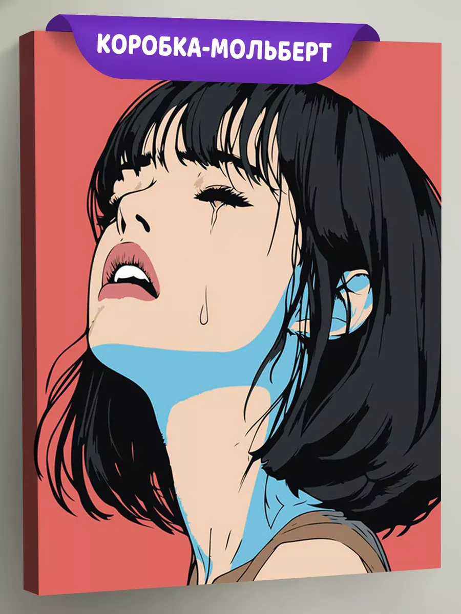 Картина по номерам «Девушка плачет, в стиле аниме арт 40x50»