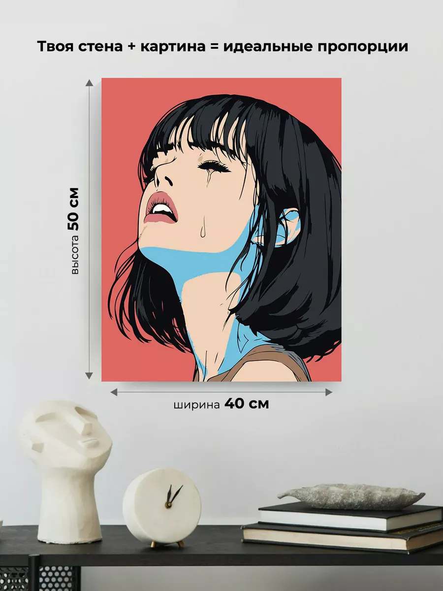 Картина по номерам «Девушка плачет, в стиле аниме арт 40x50» — картинка 3