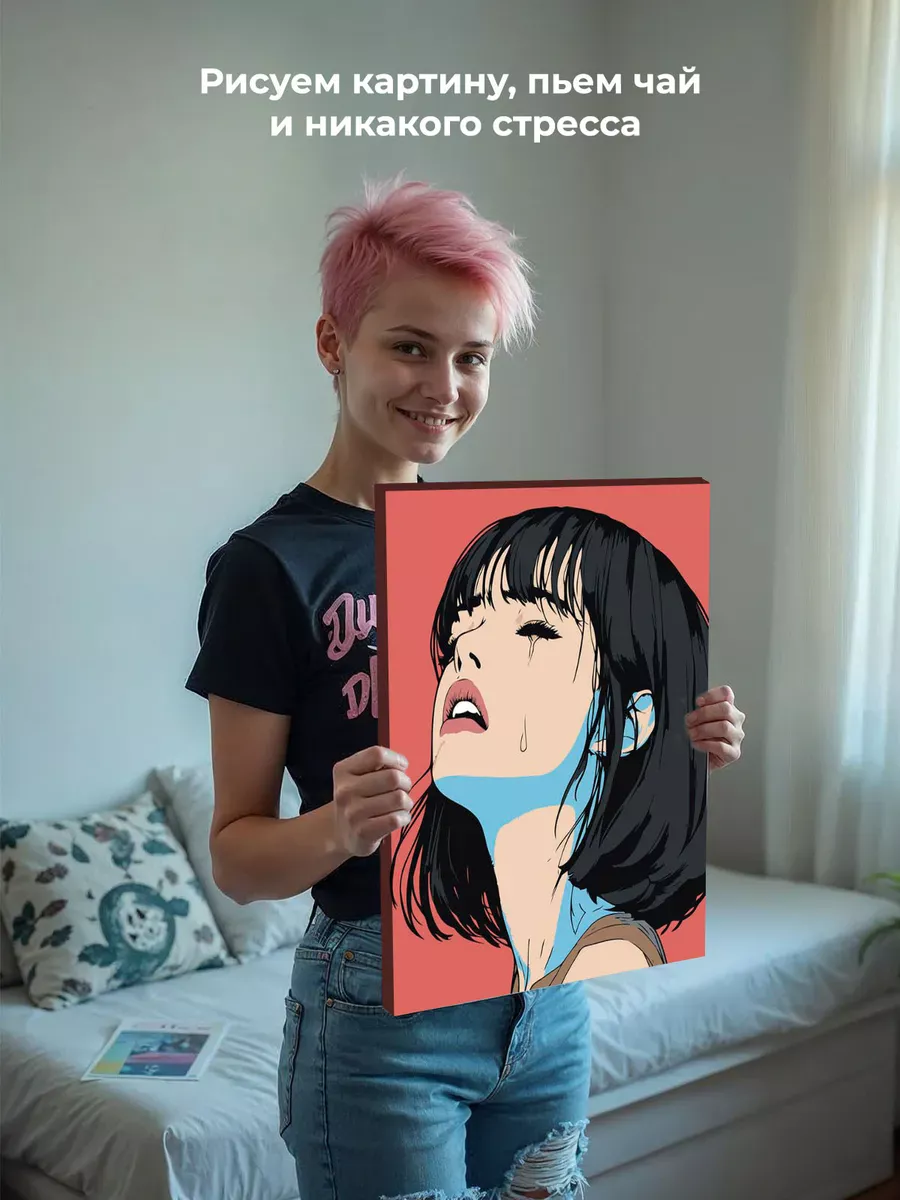 Картина по номерам «Девушка плачет, в стиле аниме арт 40x50» — картинка 6