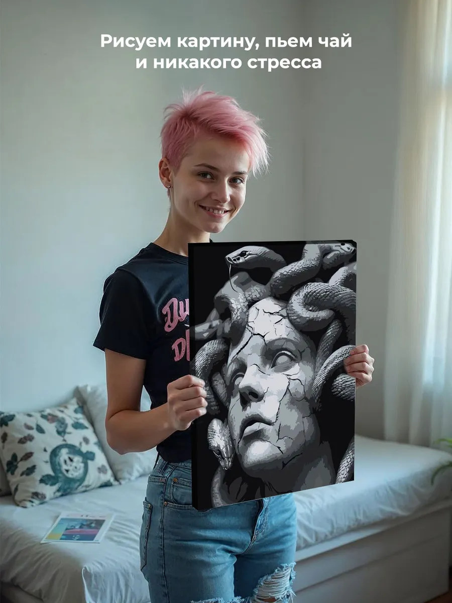 Картина по номерам «Медуза горгона, статуя и змеи чб 40x50» — картинка 6