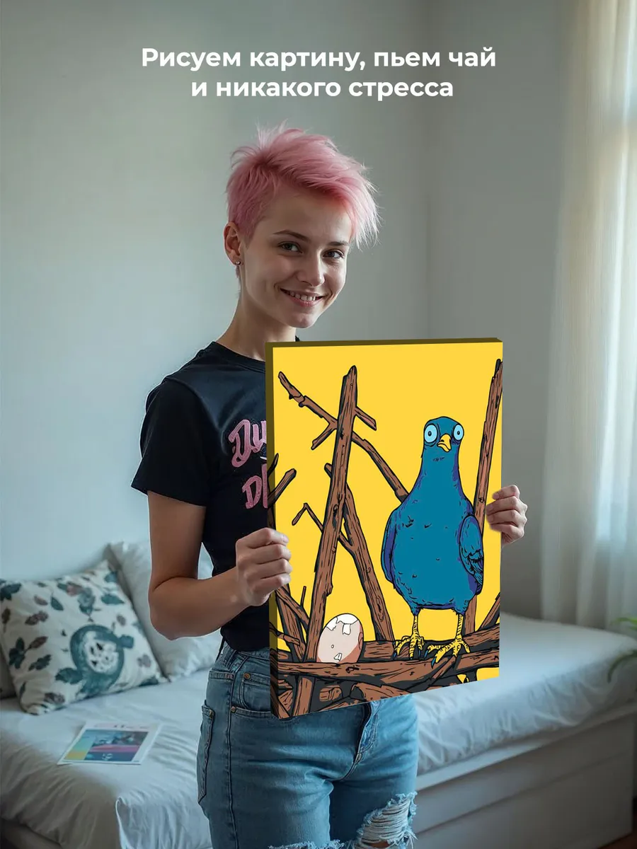 Картина по номерам «Птица голубь в своем гнезде арт 40x50» — картинка 6