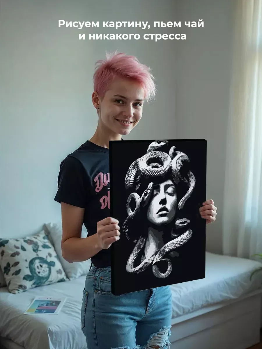 Картина по номерам «Медуза горгона, статуя и змеи чб 40x50» — картинка 7