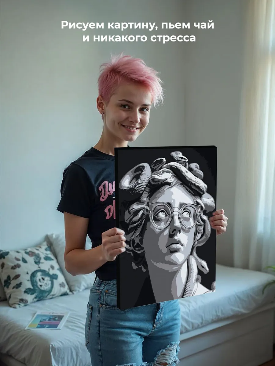 Картина по номерам «Медуза горгона, Венера статуя и змеи чб» — картинка 6