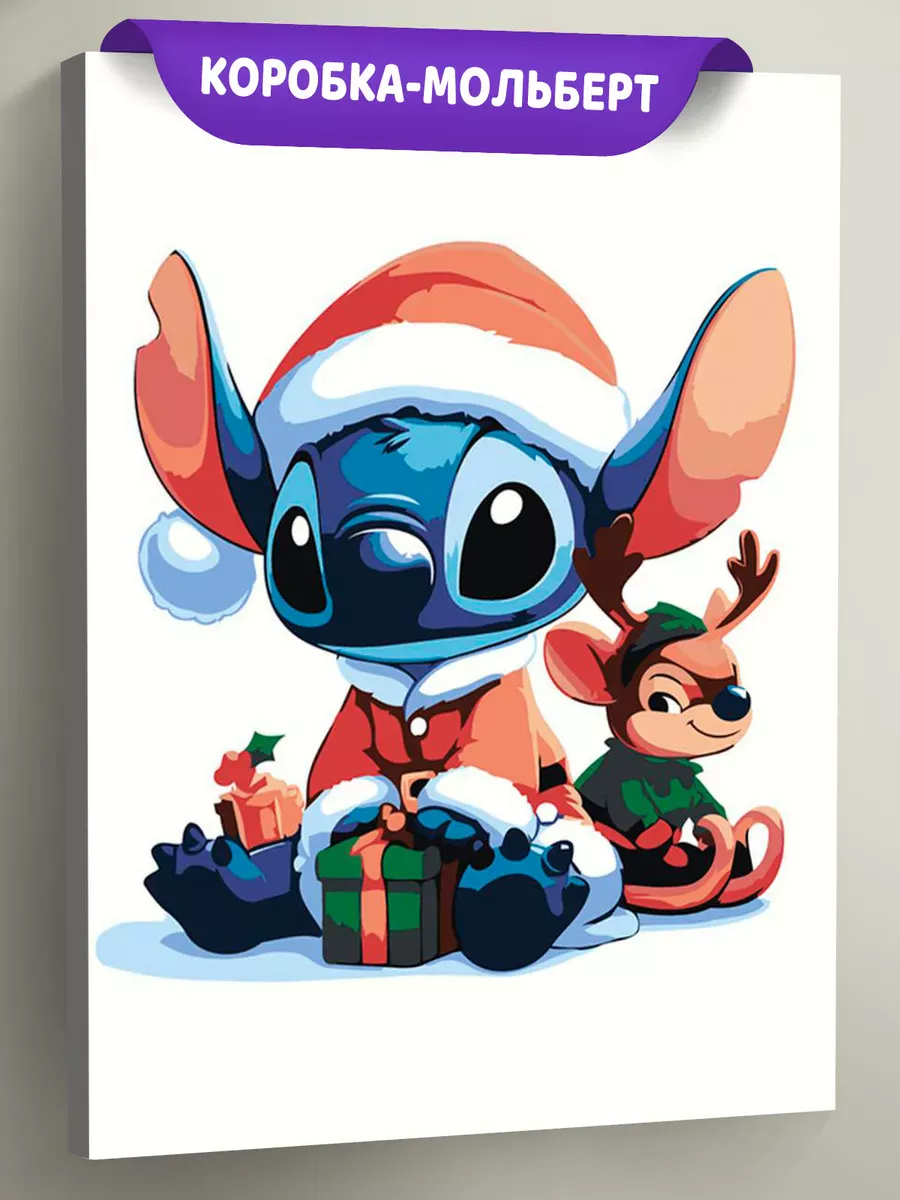 Картина по номерам «Детская, для детей: новогодний Стич»