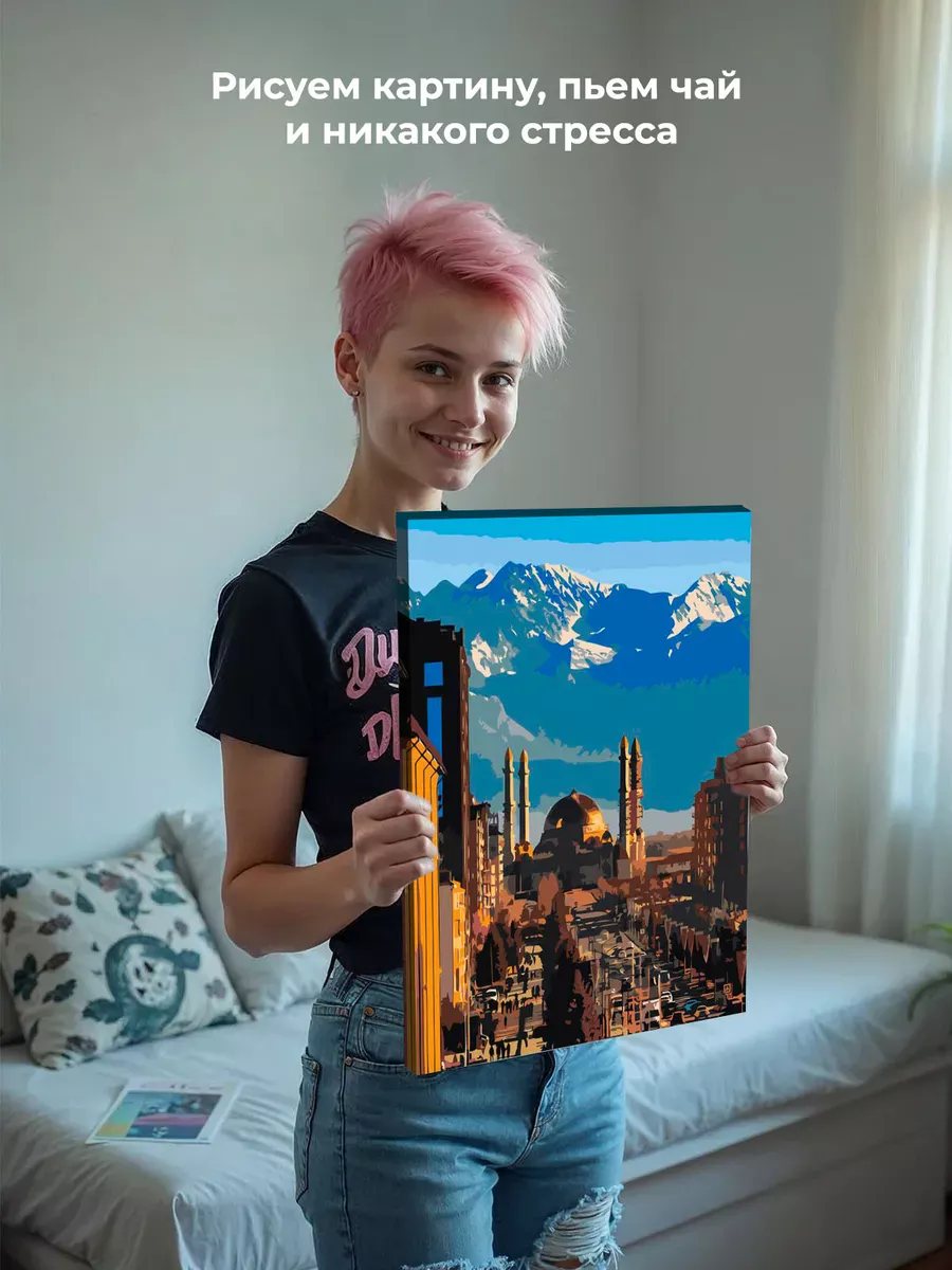 Картина по номерам «Кавказ, Ингушетия: Соборная мечеть» — картинка 6