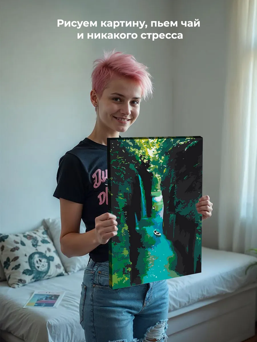 Картина по номерам «Кавказ, Грузия: каньон Мартвили, река» — картинка 7