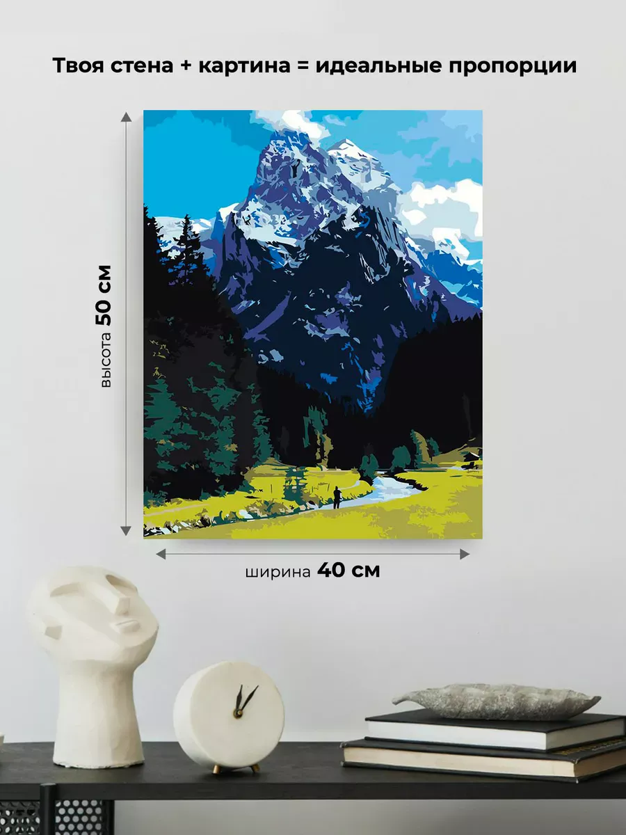 Картина по номерам «Кавказ, Грузия: гора Ушба, Сванетия» — картинка 3