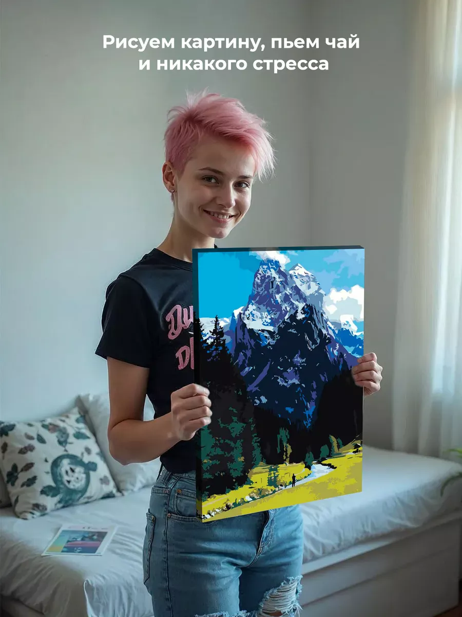 Картина по номерам «Кавказ, Грузия: гора Ушба, Сванетия» — картинка 6