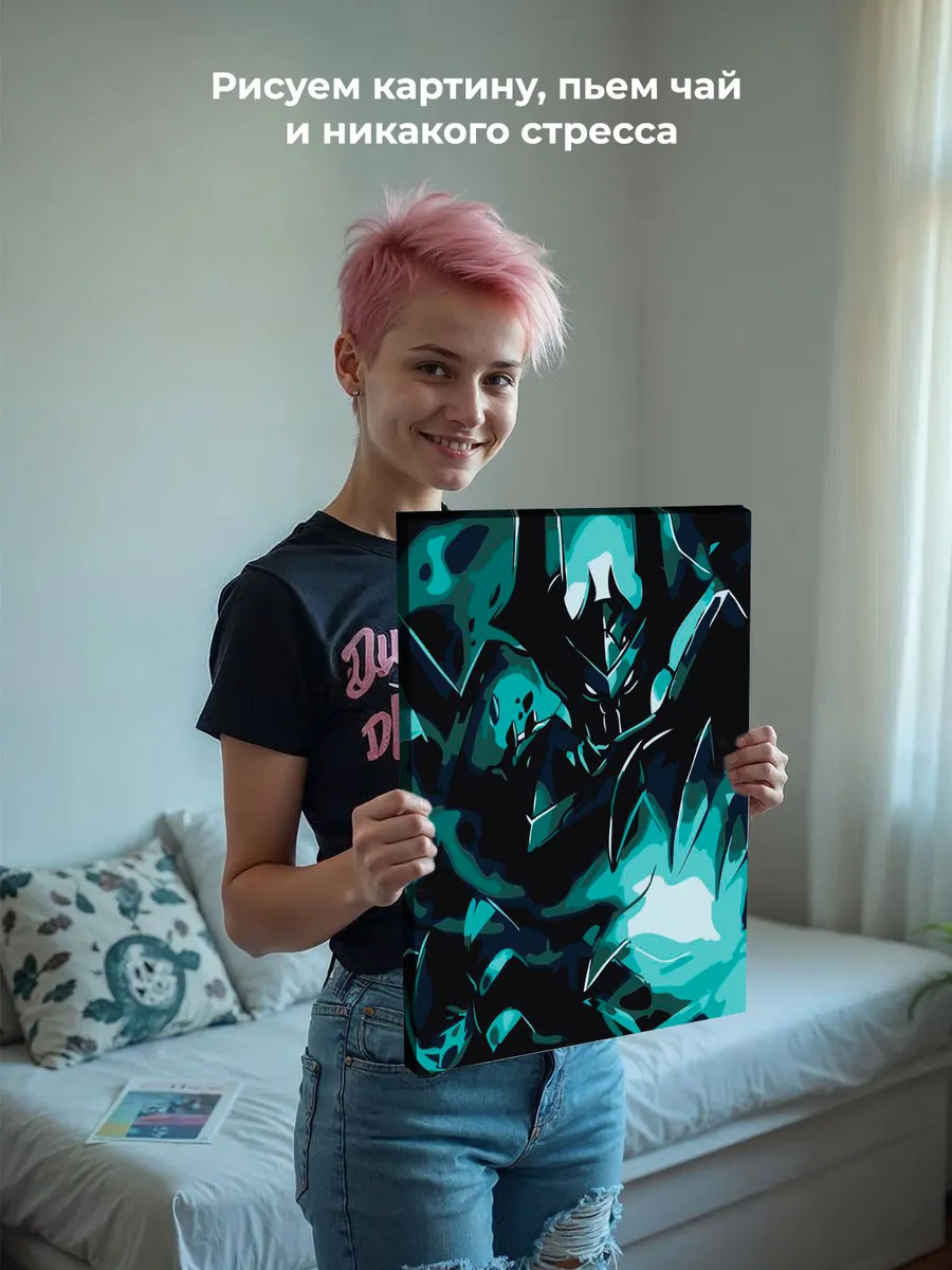 Картина по номерам «Аркейн Лига Легенд лол: Мордекайзер» — картинка 7