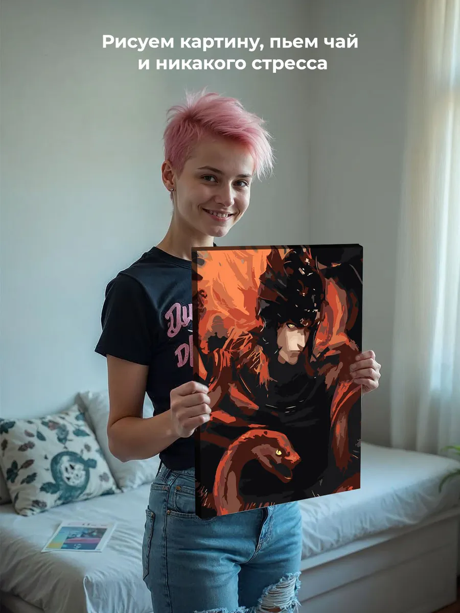 Картина по номерам «Элден Ринг Elden Ring: Мессмер и змея» — картинка 7