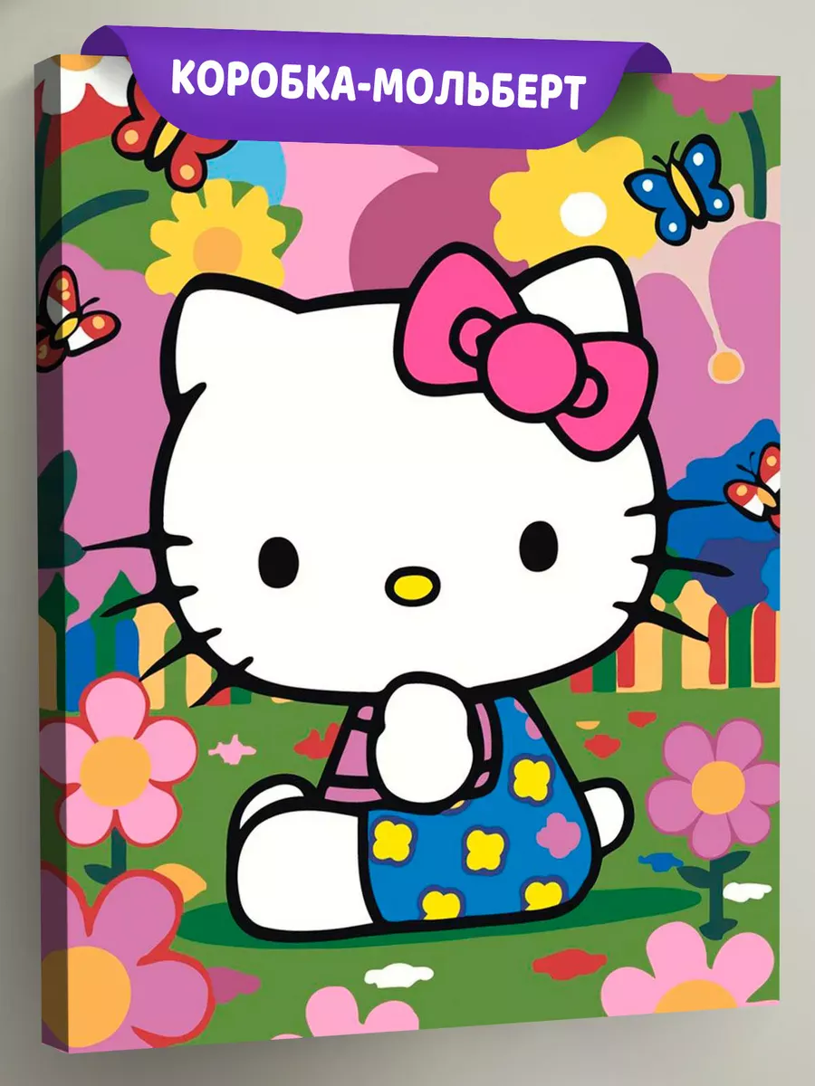 Картина по номерам «Хеллоу Китти Hello Kitty: Цветы и бабочки»
