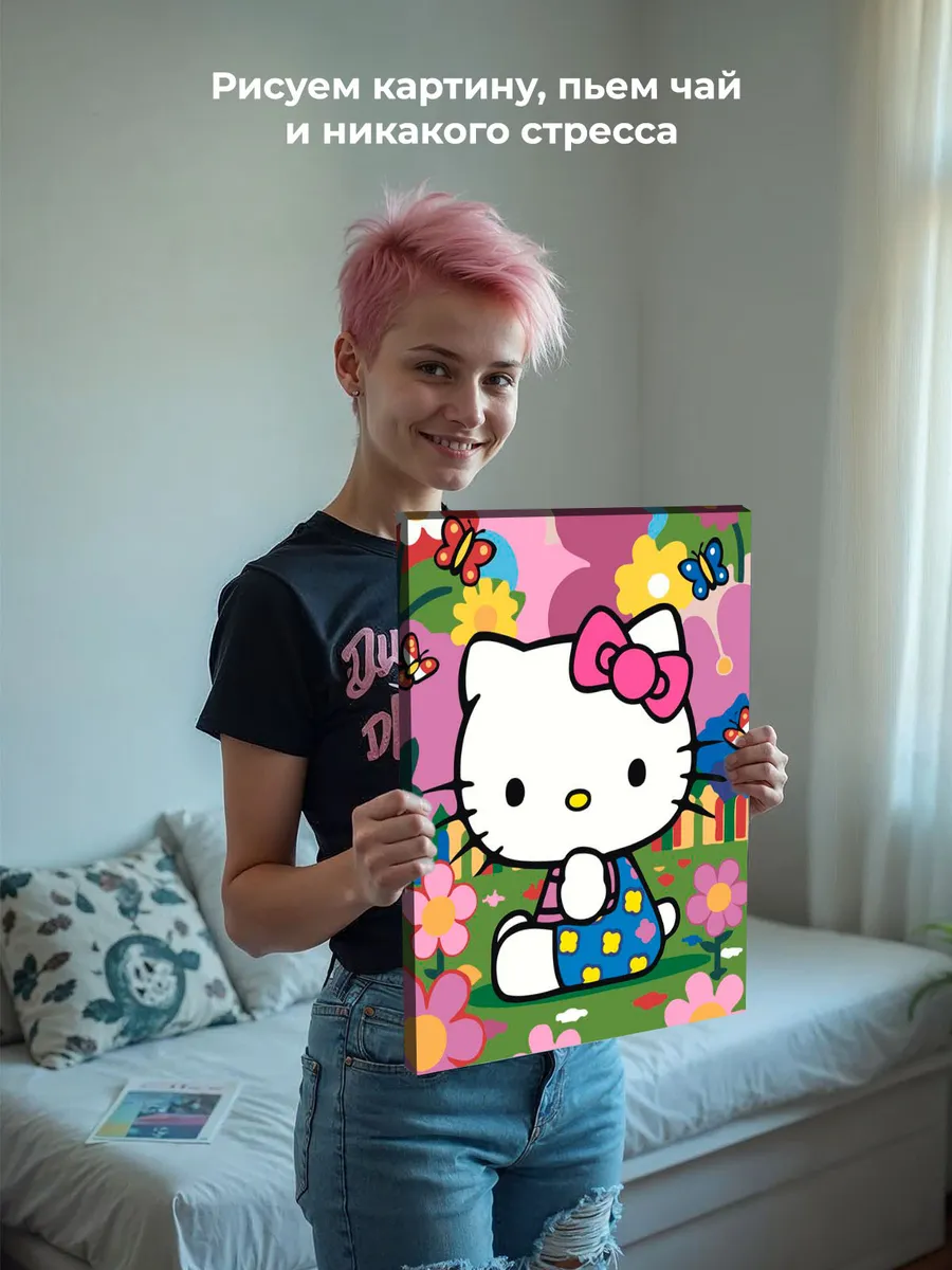Картина по номерам «Хеллоу Китти Hello Kitty: Цветы и бабочки» — картинка 6