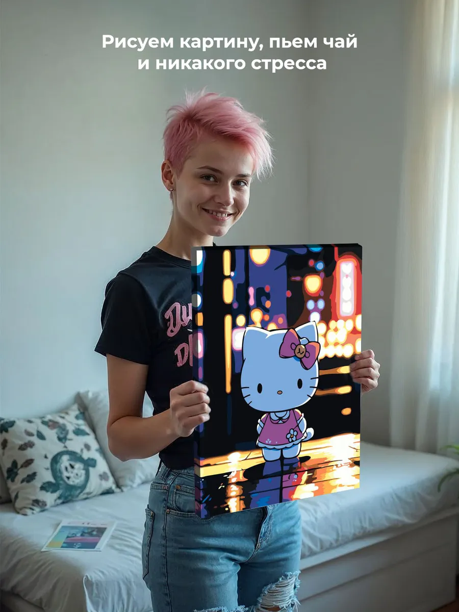 Картина по номерам «Хеллоу Китти Hello Kitty: Ночной город» — картинка 7