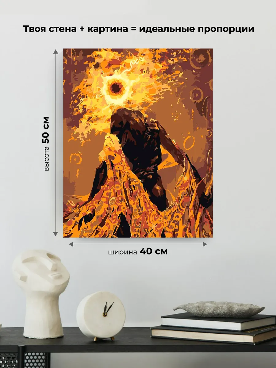 Картина по номерам «Элден Ринг Elden Ring: владыка Мидра» — картинка 3