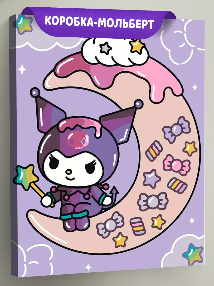 Картина по номерам «Хеллоу Китти Hello Kitty: Куроми арт»