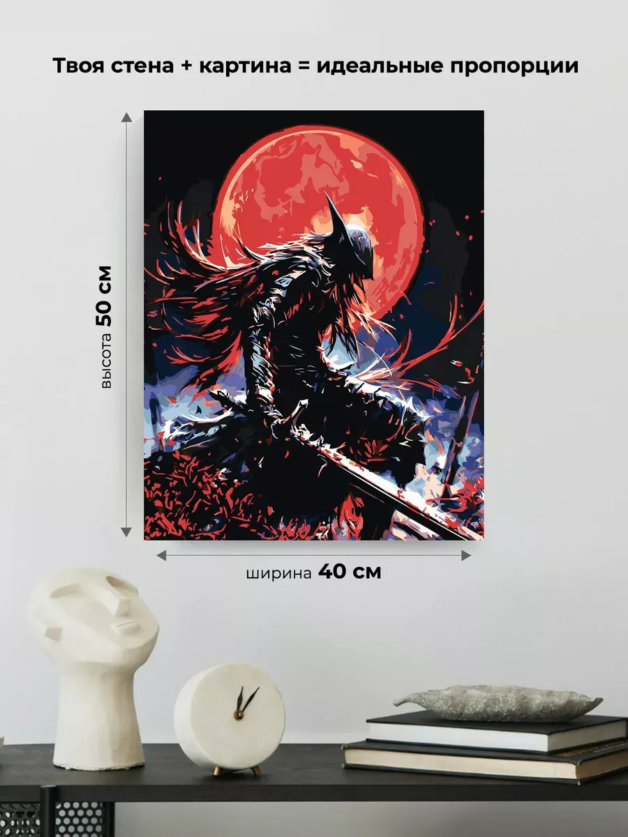 Картина по номерам «Дарк Соулс Элден Ринг: Маления арт» — картинка 3