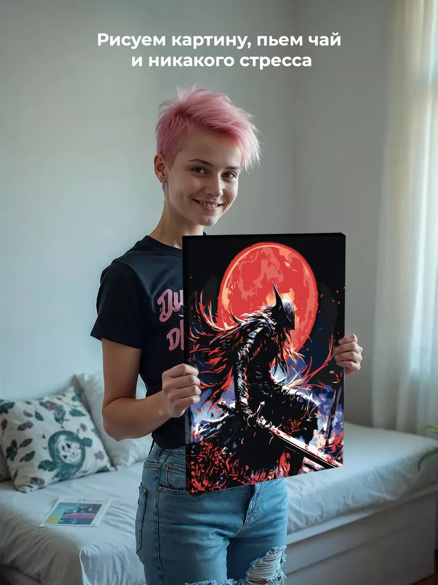 Картина по номерам «Дарк Соулс Элден Ринг: Маления арт» — картинка 7