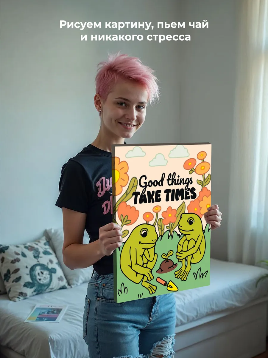 Картина по номерам «Лягушки и цветы, минимализм арт 40x50» — картинка 6