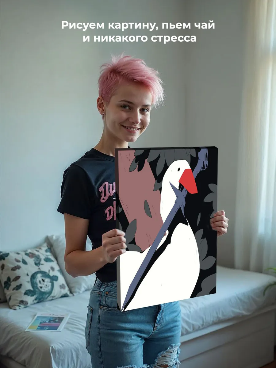 Картина по номерам «Отважный гусь с мечом, мемы 40x50» — картинка 6