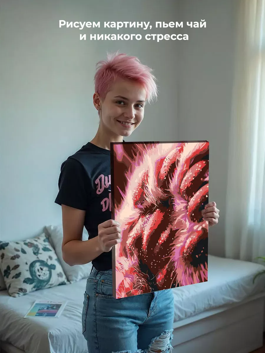 Картина по номерам «Коты и кошки: мягкая лапка котика» — картинка 6