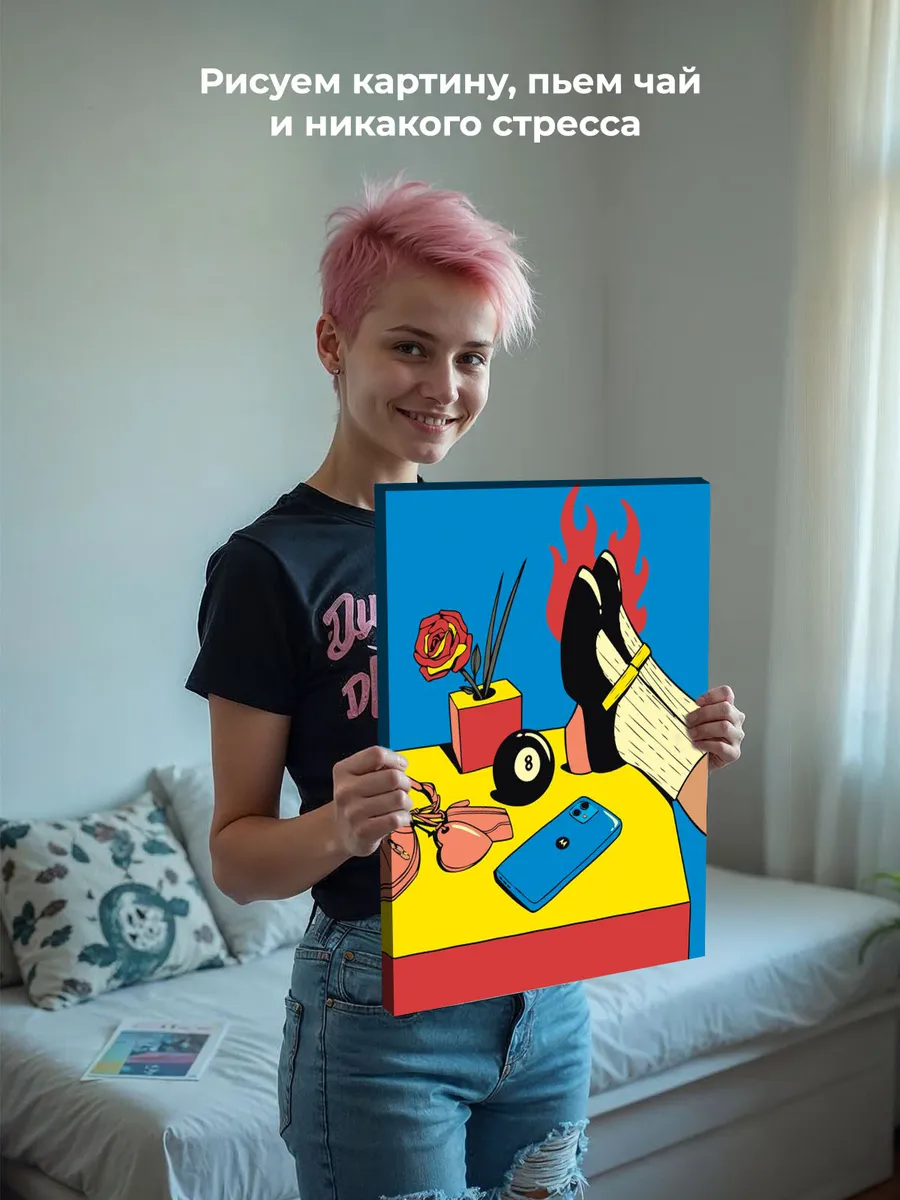 Картина по номерам «Современный натюрморт с розой и телефоном» — картинка 6