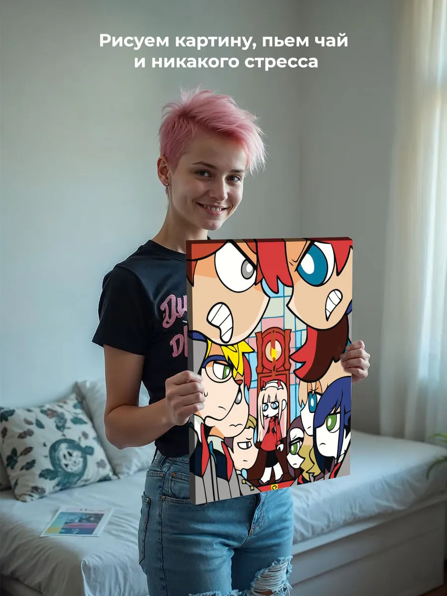 Картина по номерам «Аниме Милый во Франксе: Ноль Два и герои» — картинка 7