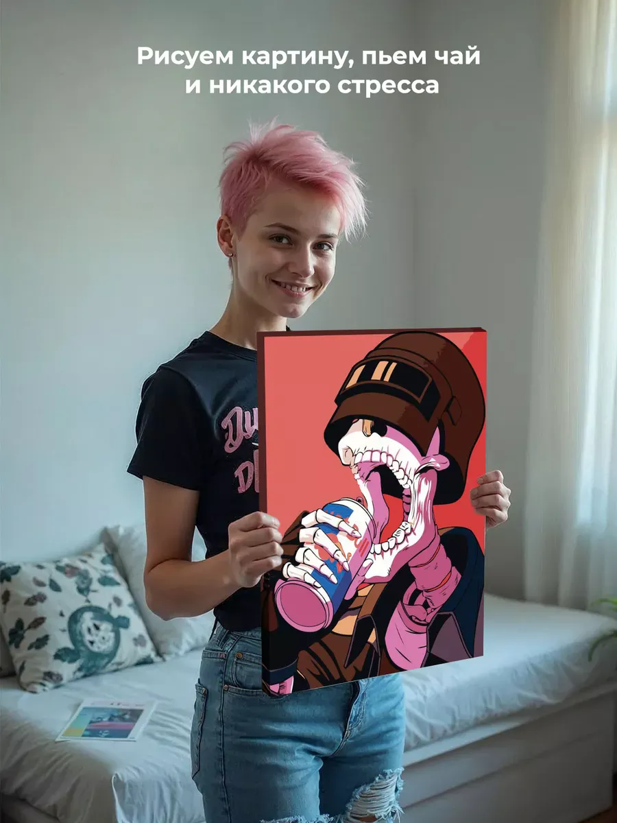 Картина по номерам «Игра аниме ПАБГ PUBG: скелет в шлеме» — картинка 6