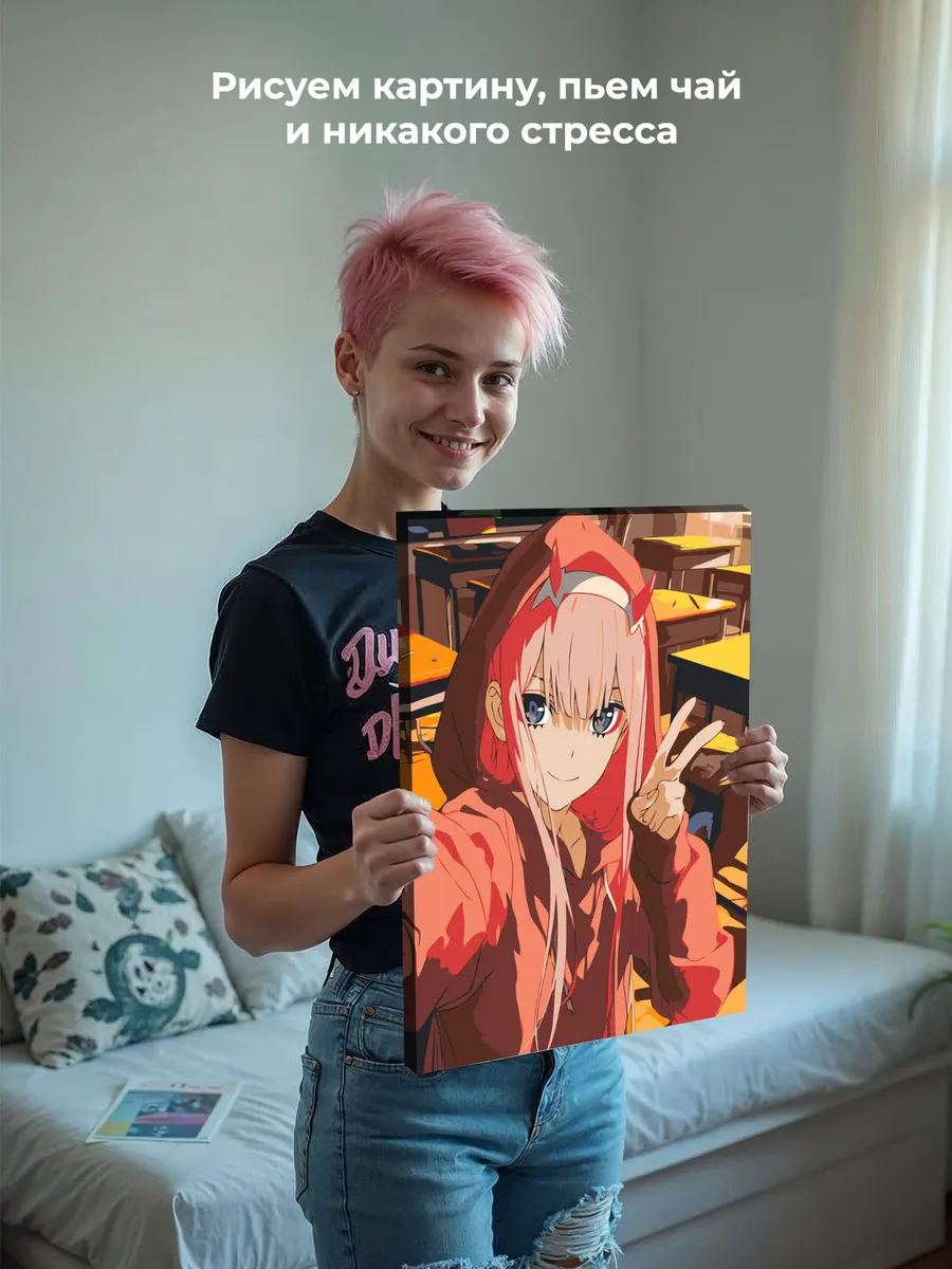 Картина по номерам «Аниме Милый во Франксе: Ноль Два в школе» — картинка 6