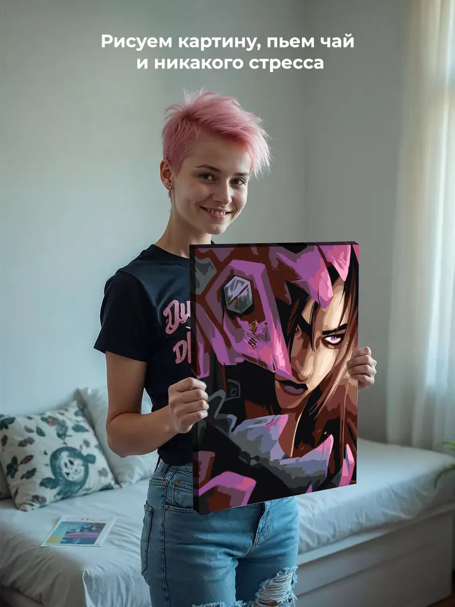 Картина по номерам «Аркейн Лига Легенд лол: Сейвика арт» — картинка 7