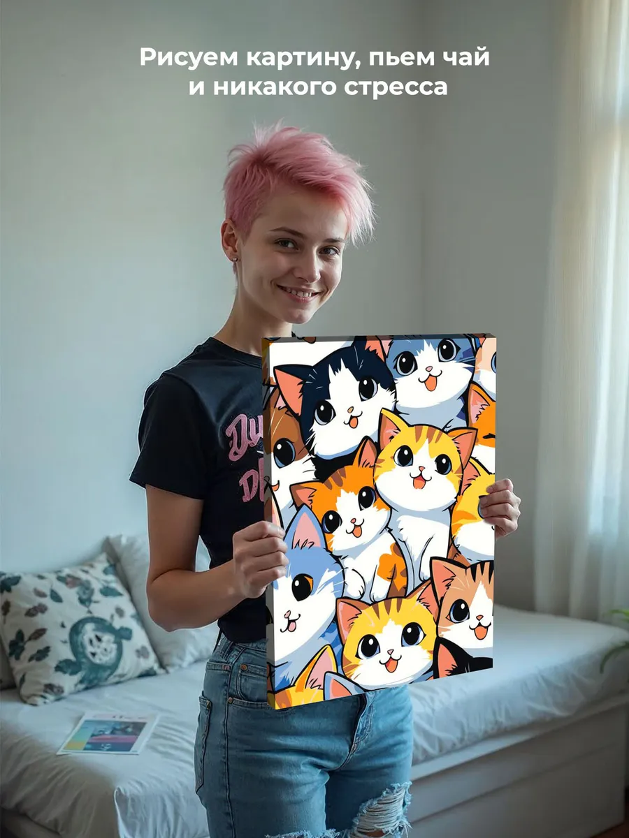 Картина по номерам «Коты и кошки: котята в стиле аниме» — картинка 6