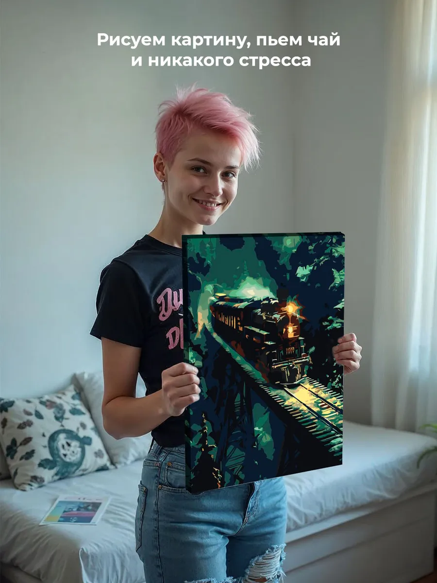 Картина по номерам «Зима: поезд паровоз на мосту, снег» — картинка 6