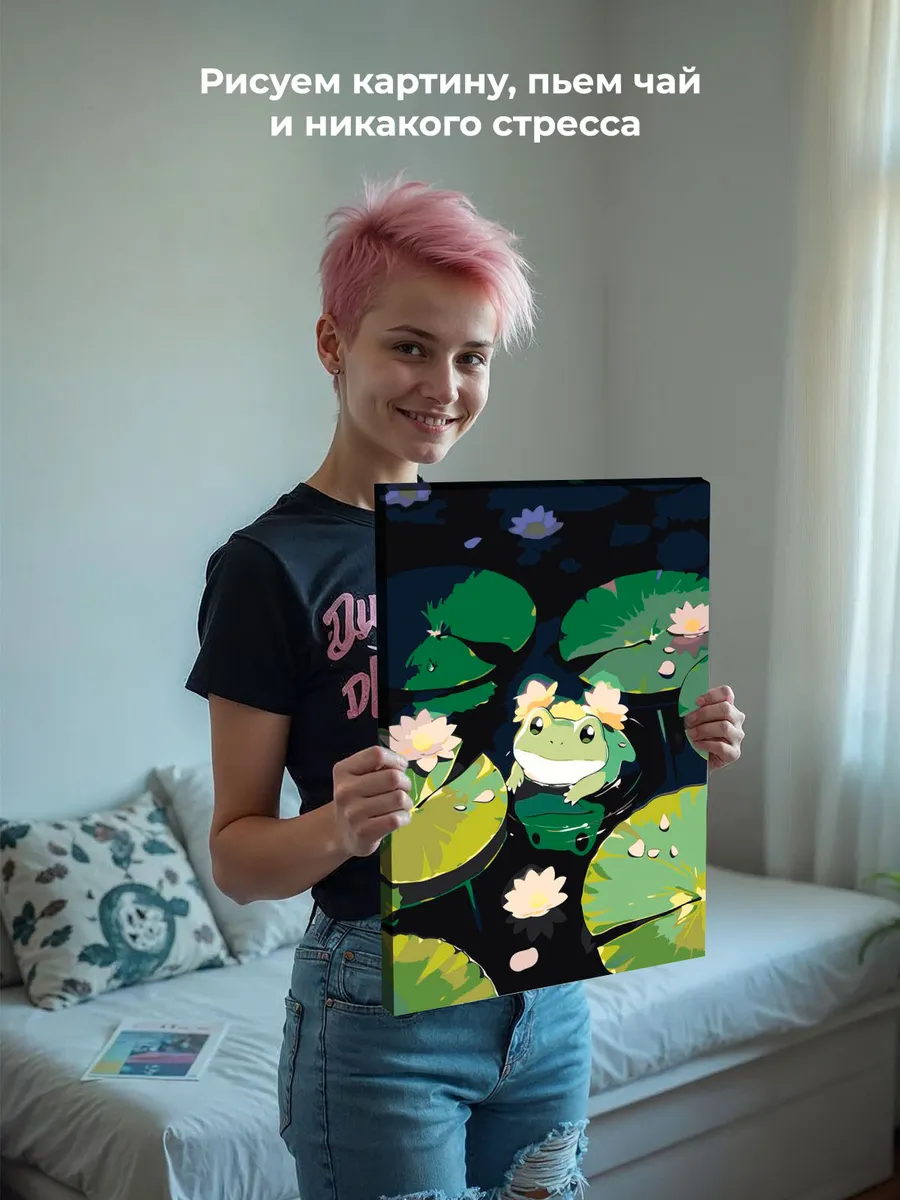 Картина по номерам «Милая жаба в пруду с кувшинками, аниме» — картинка 6