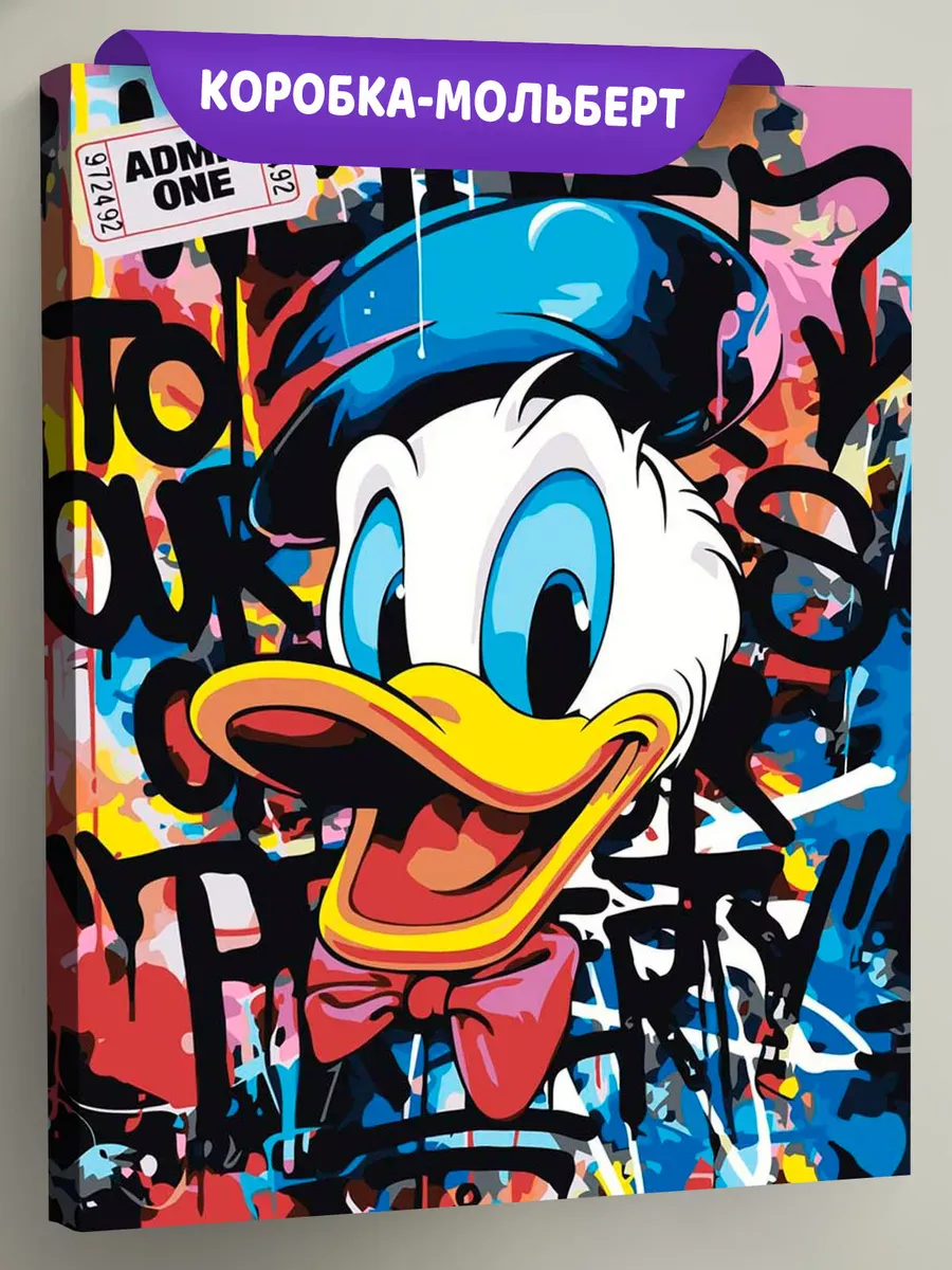 Картина по номерам «Дисней Disney: Дональд Дак граффити арт»