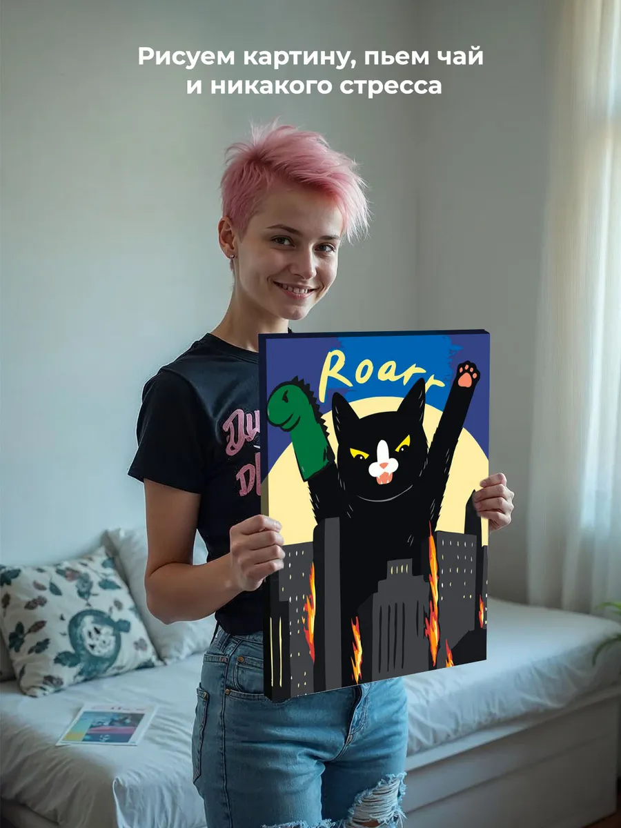 Картина по номерам «Коты и кошки: черный кот годзилла арт» — картинка 7