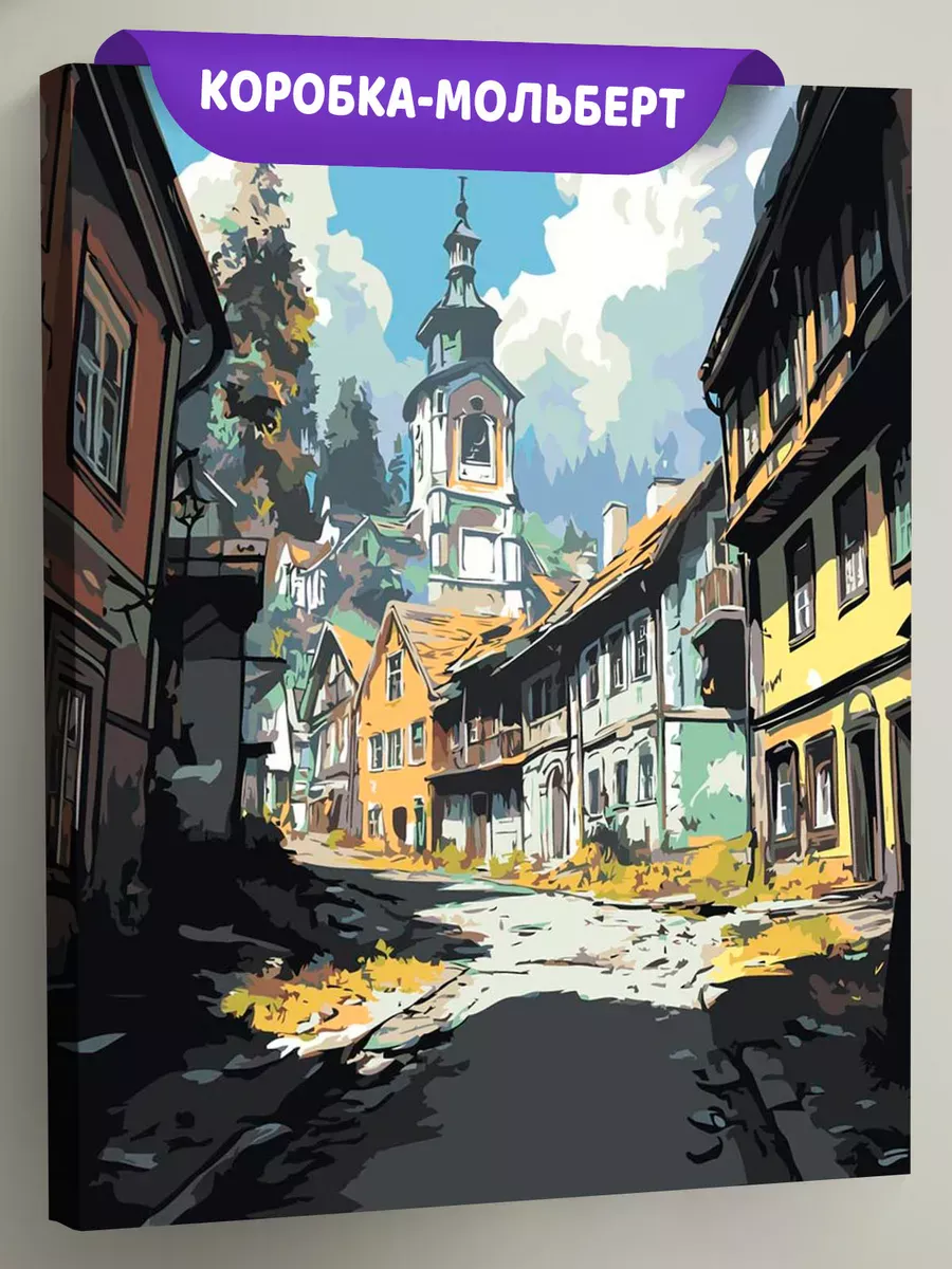 Картина по номерам «Старая церковь в горной деревне, пейзаж»