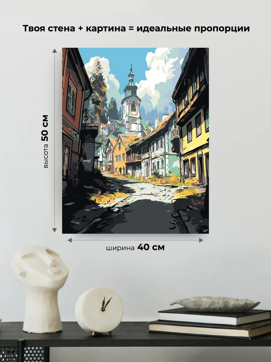 Картина по номерам «Старая церковь в горной деревне, пейзаж» — картинка 3