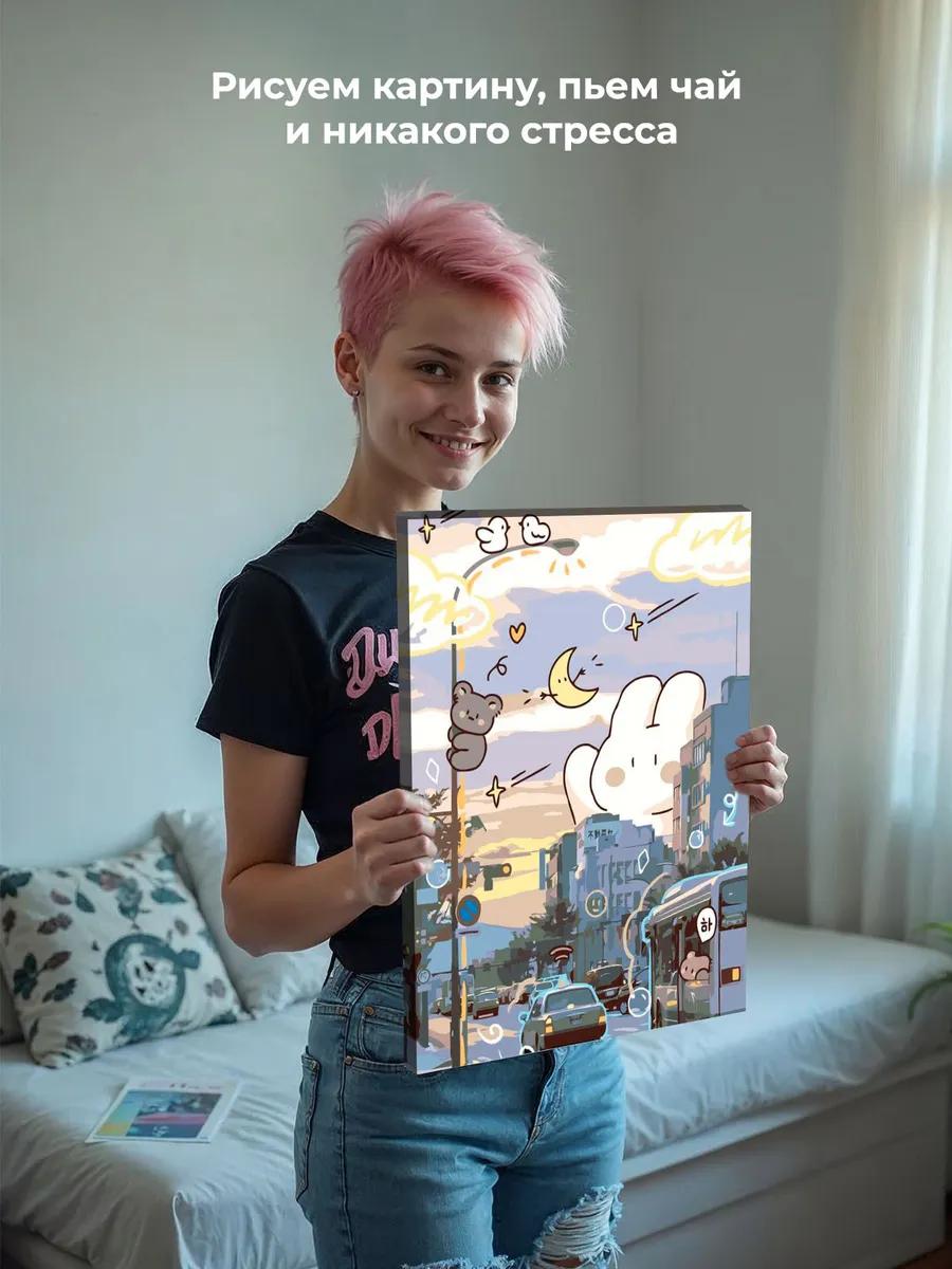 Картина по номерам «Корея, Сеул: панельки в стиле аниме» — картинка 6