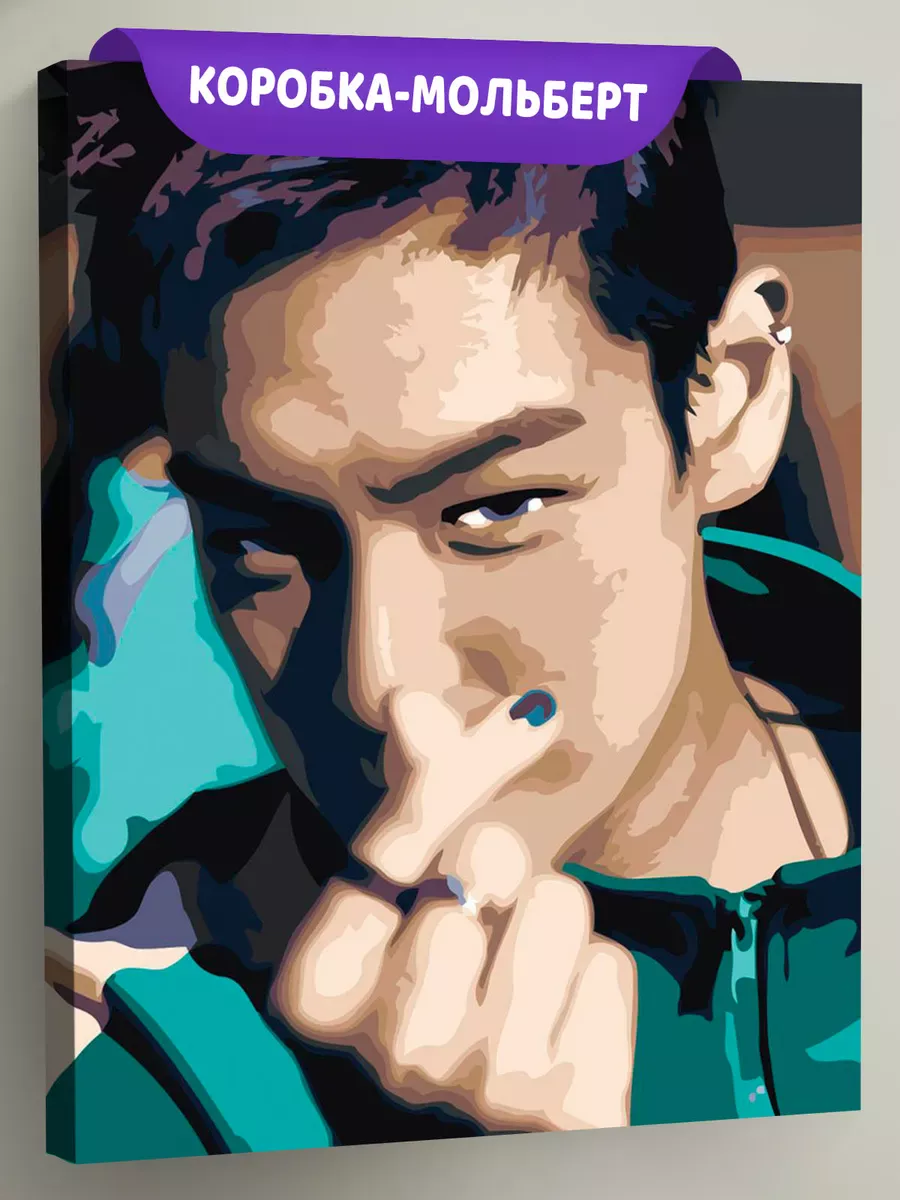 Картина по номерам «Игра в кальмара 2 сезон, корейцы: Танос»