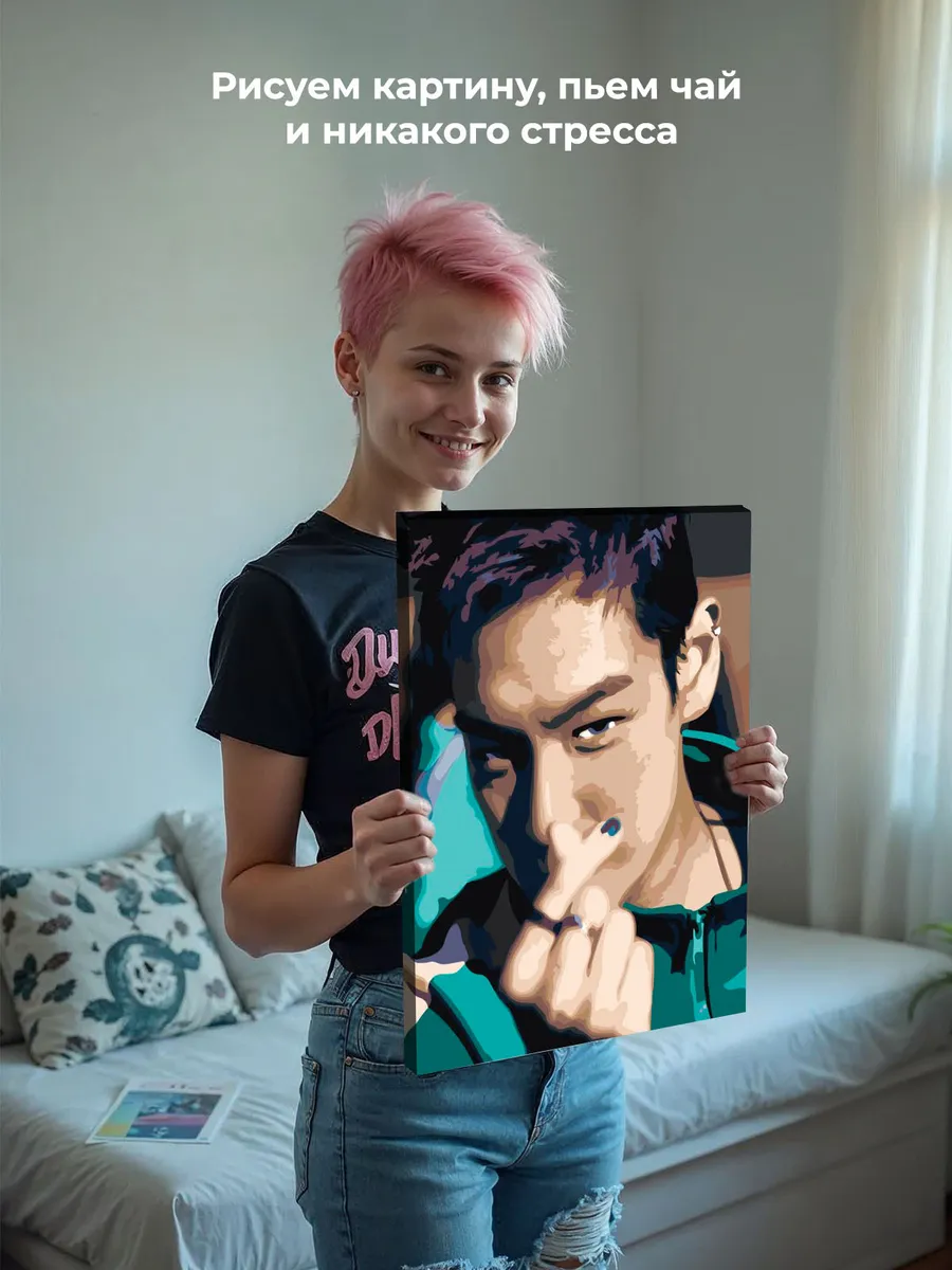 Картина по номерам «Игра в кальмара 2 сезон, корейцы: Танос» — картинка 6